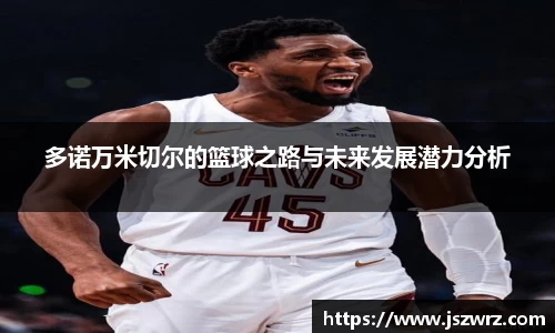 雷火竞技官方网站